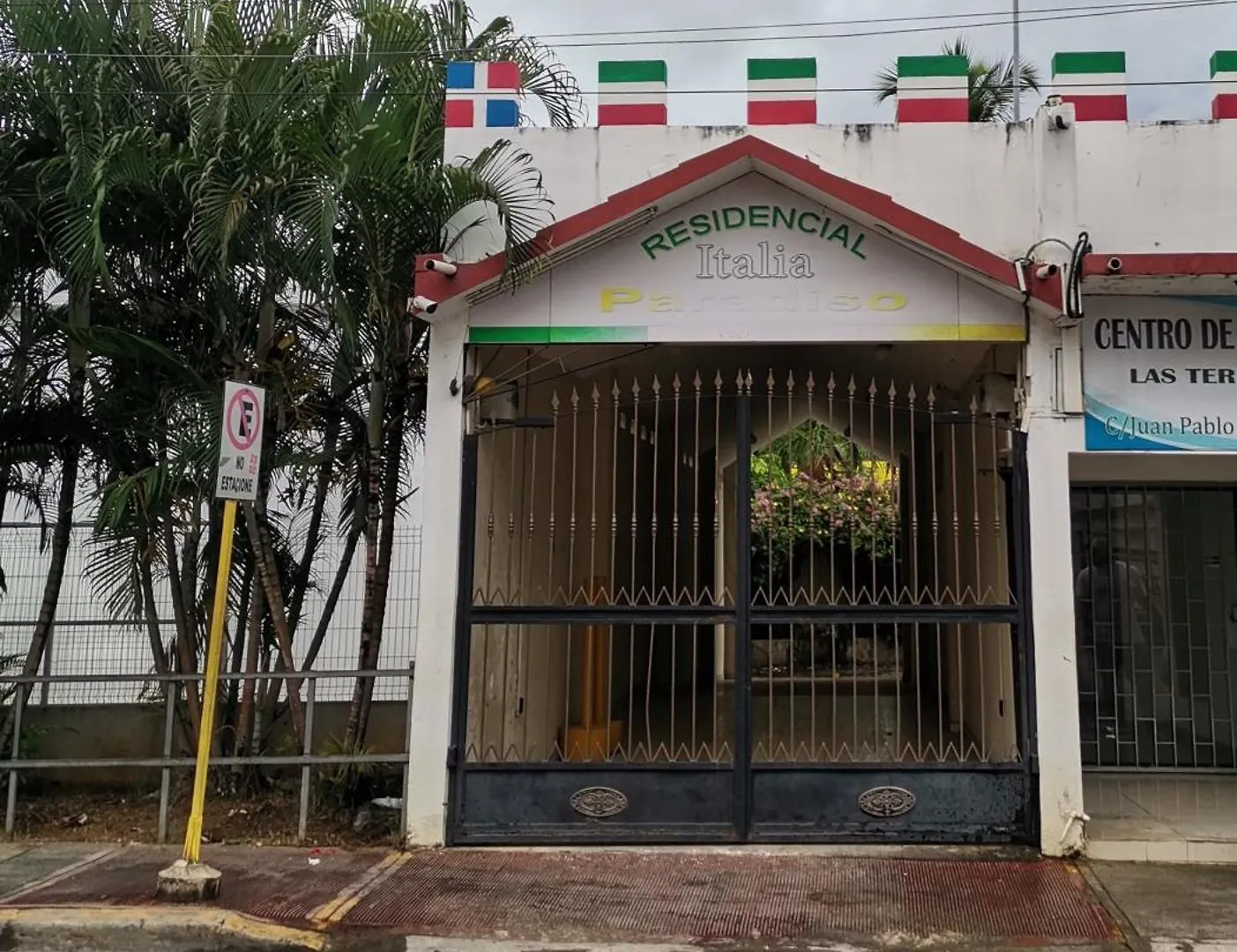 公寓 Apartamento En 拉斯特拉纳斯